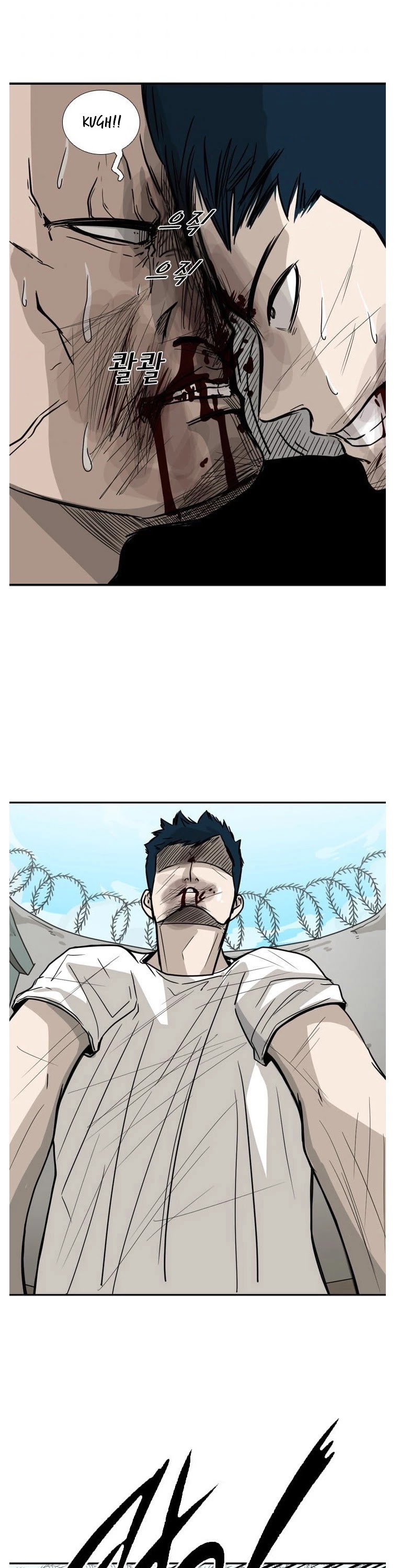 Shark Chapter 41 page 49 - Chapter 41