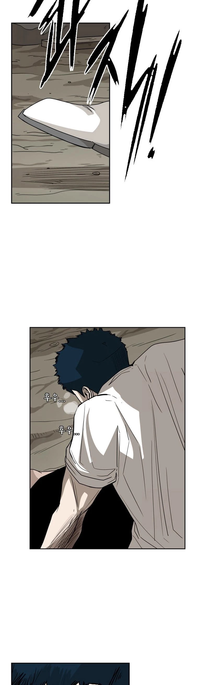 Shark Chapter 41 page 55 - Chapter 41