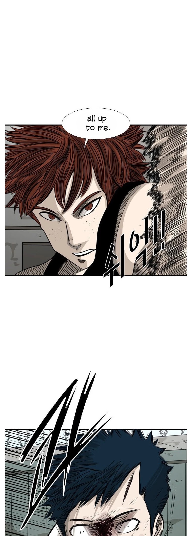 Shark Chapter 42 page 14 - Chapter 42