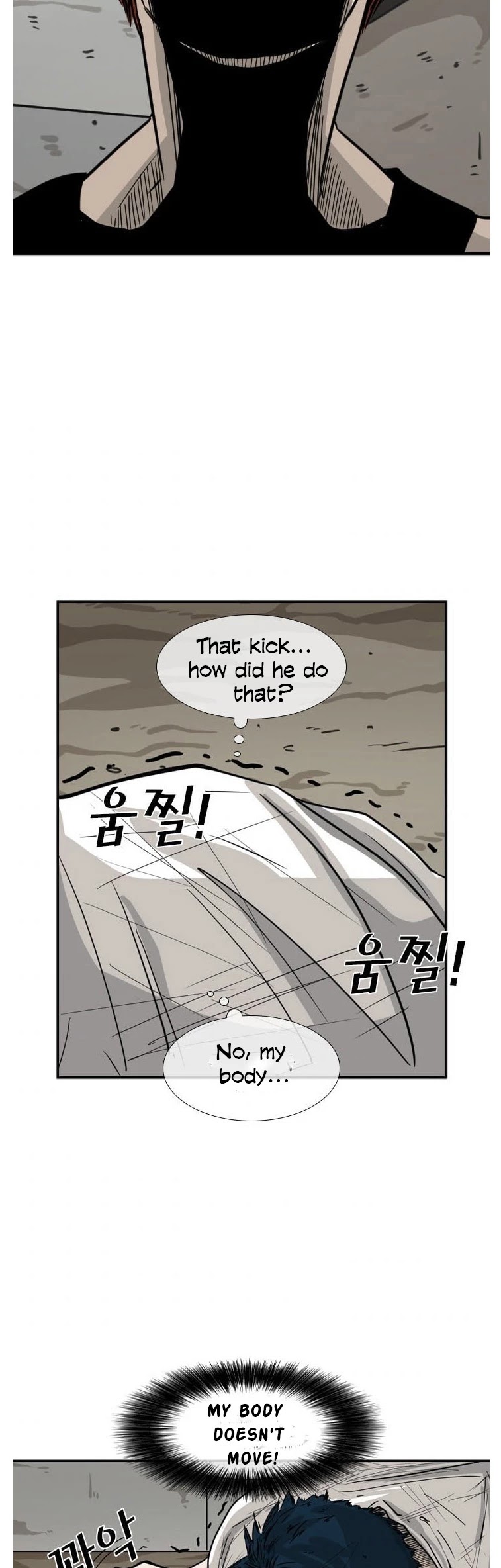Shark Chapter 42 page 17 - Chapter 42
