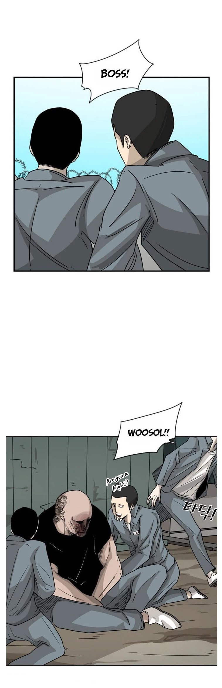 Shark Chapter 42 page 21 - Chapter 42