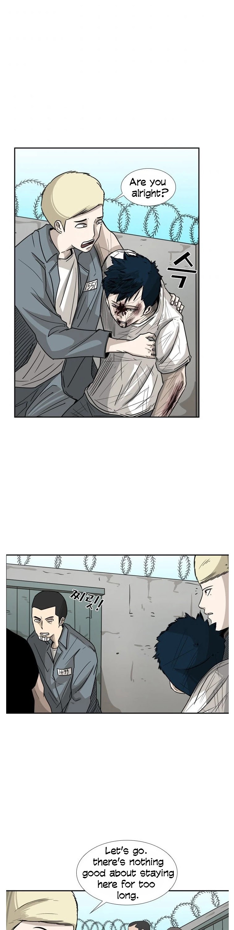 Shark Chapter 42 page 22 - Chapter 42