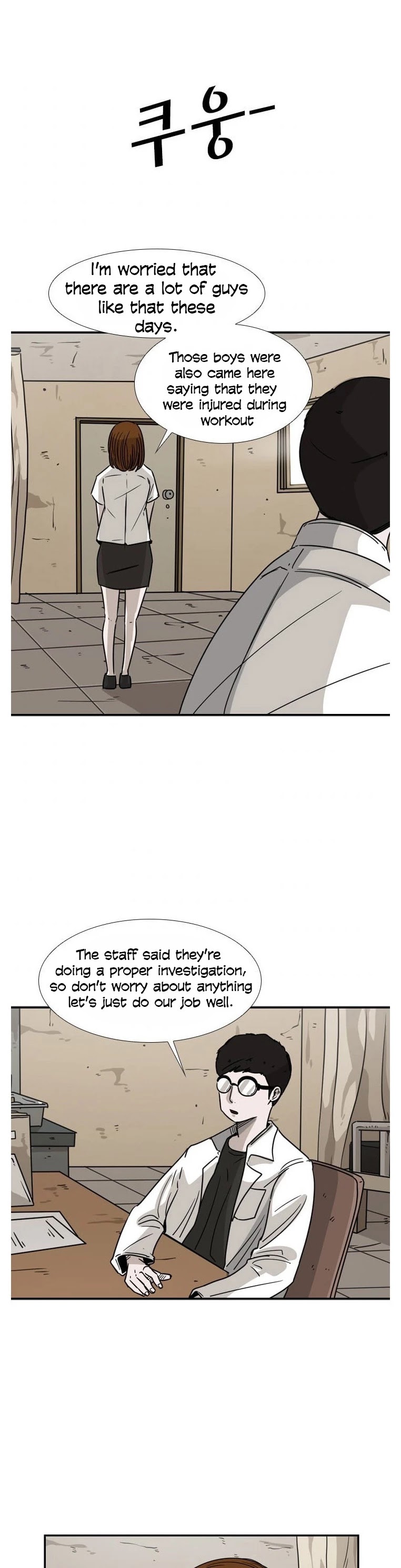 Shark Chapter 42 page 37 - Chapter 42