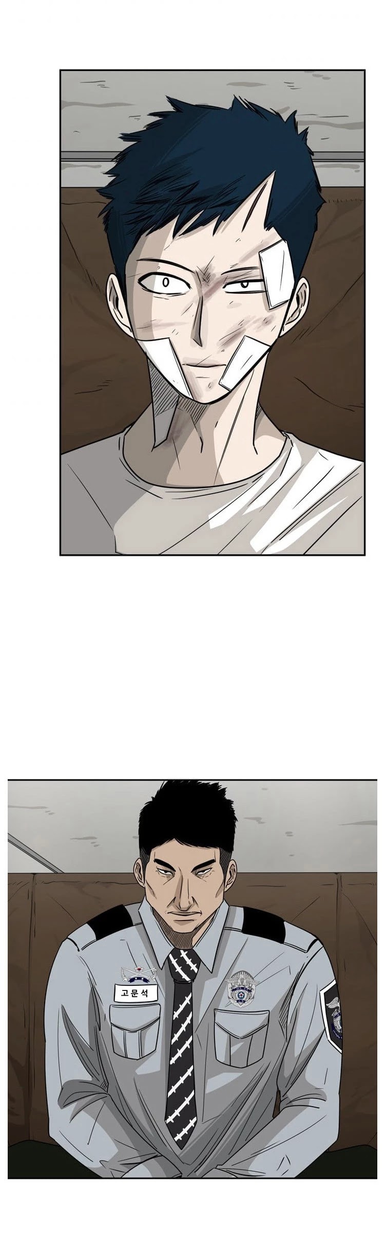 Shark Chapter 42 page 42 - Chapter 42