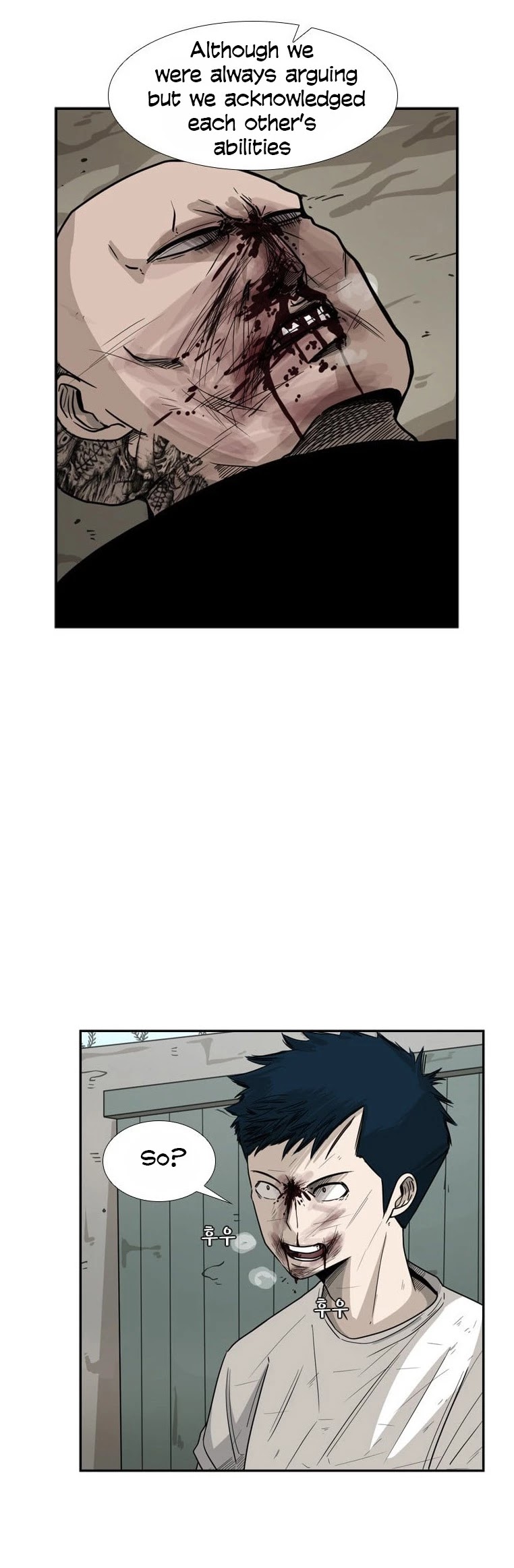 Shark Chapter 42 page 7 - Chapter 42