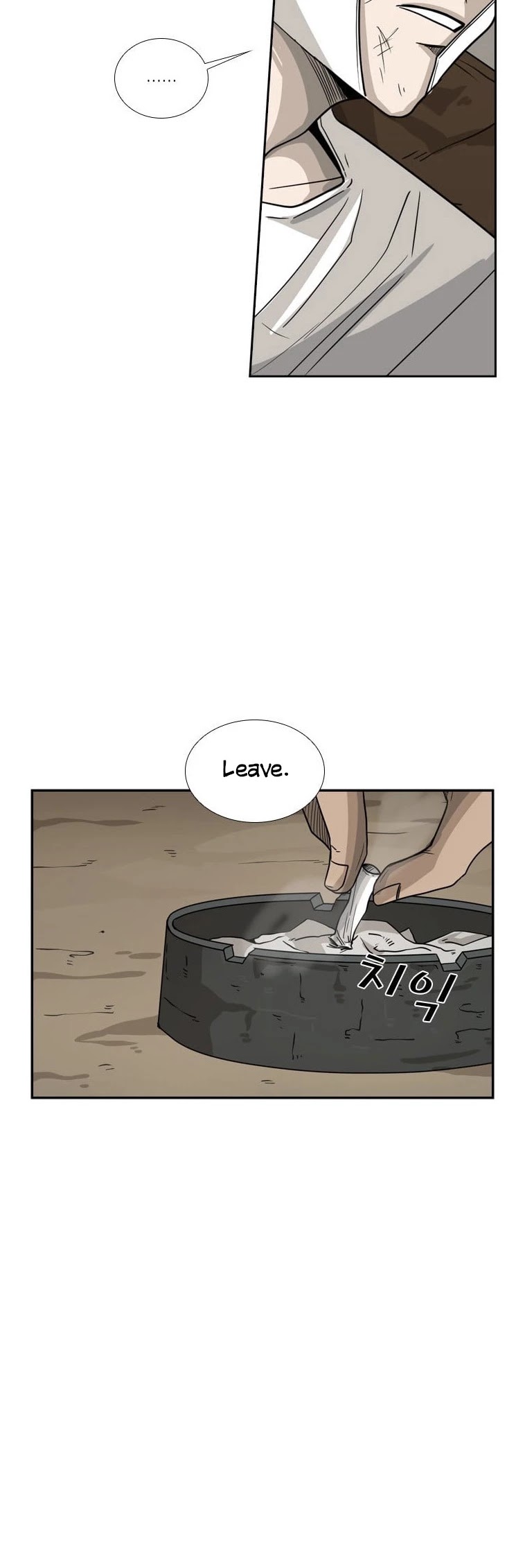 Shark Chapter 43 page 16 - Chapter 43