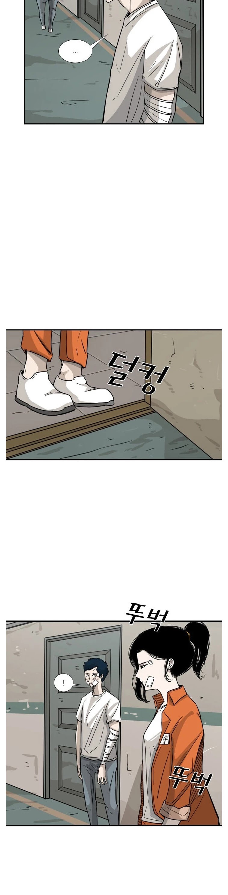 Shark Chapter 43 page 21 - Chapter 43