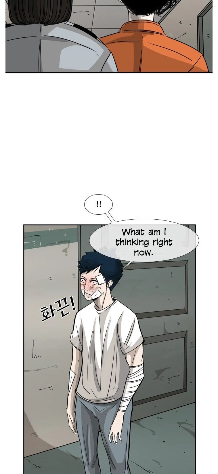 Shark Chapter 43 page 25 - Chapter 43
