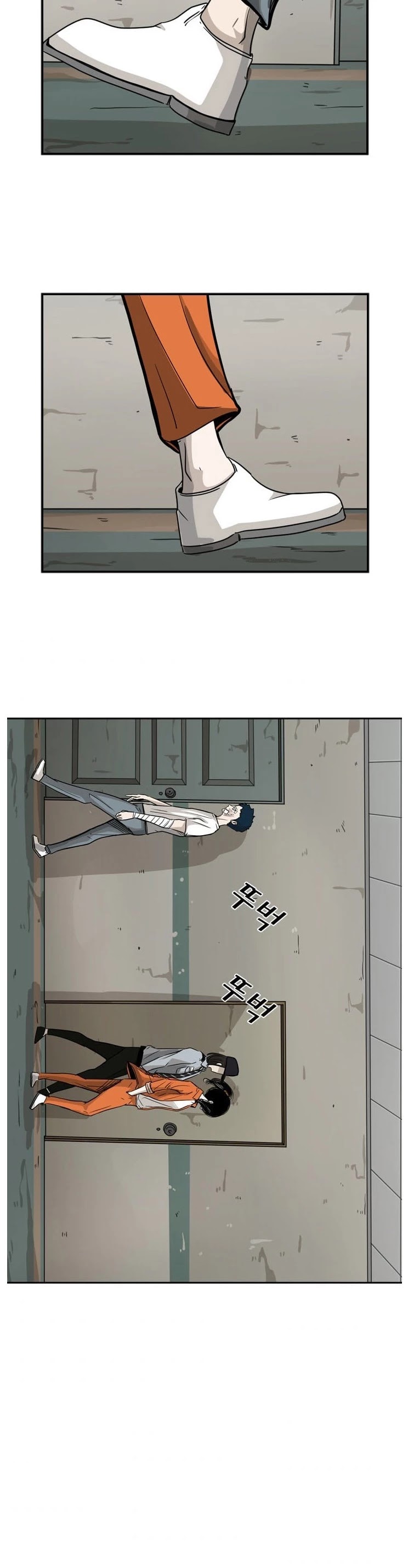 Shark Chapter 43 page 27 - Chapter 43