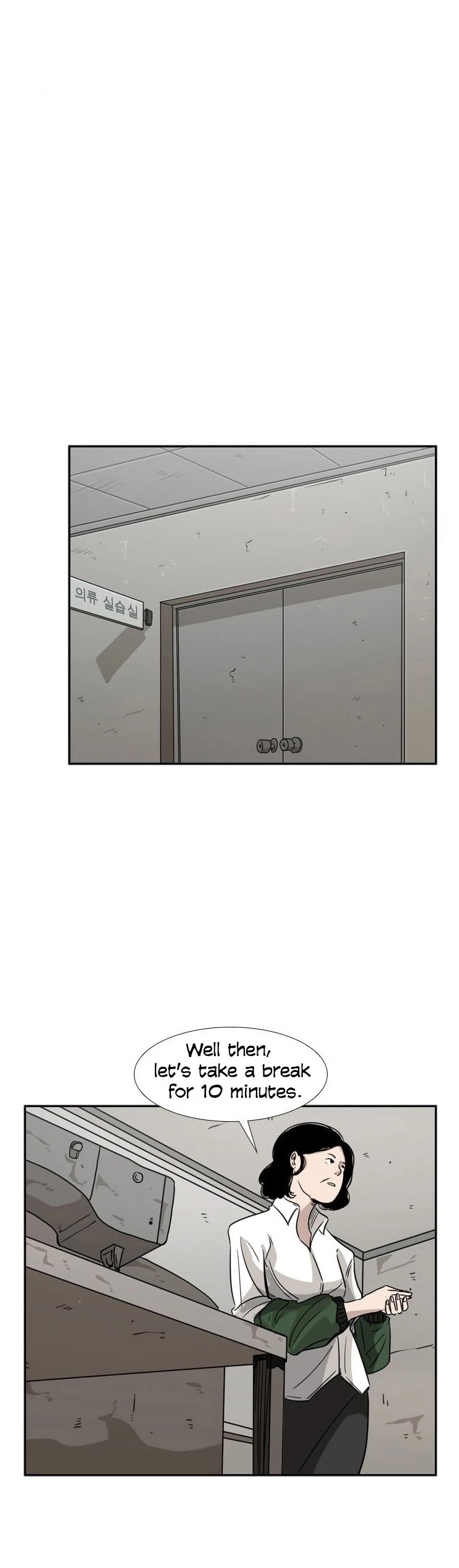 Shark Chapter 43 page 28 - Chapter 43