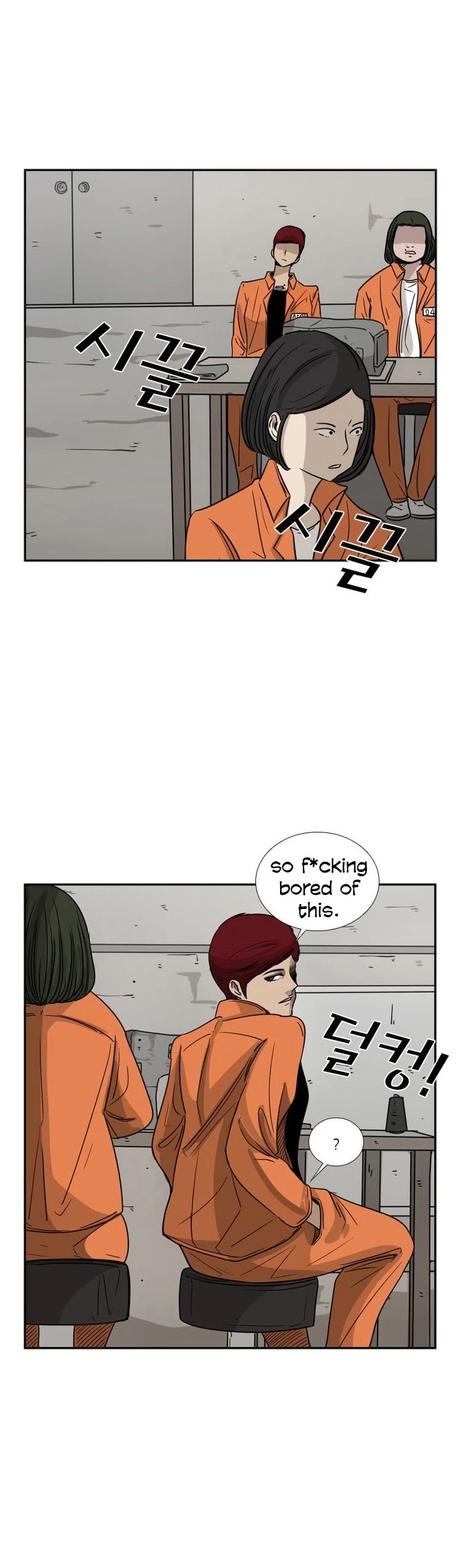 Shark Chapter 43 page 29 - Chapter 43