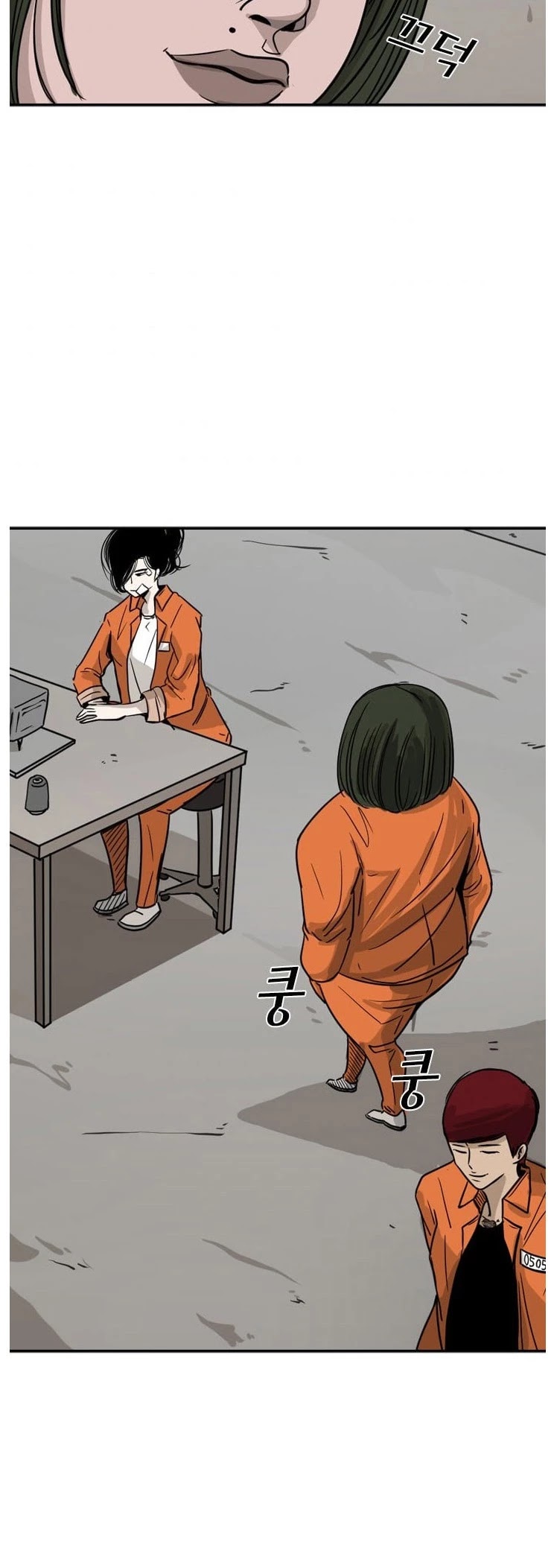 Shark Chapter 43 page 32 - Chapter 43