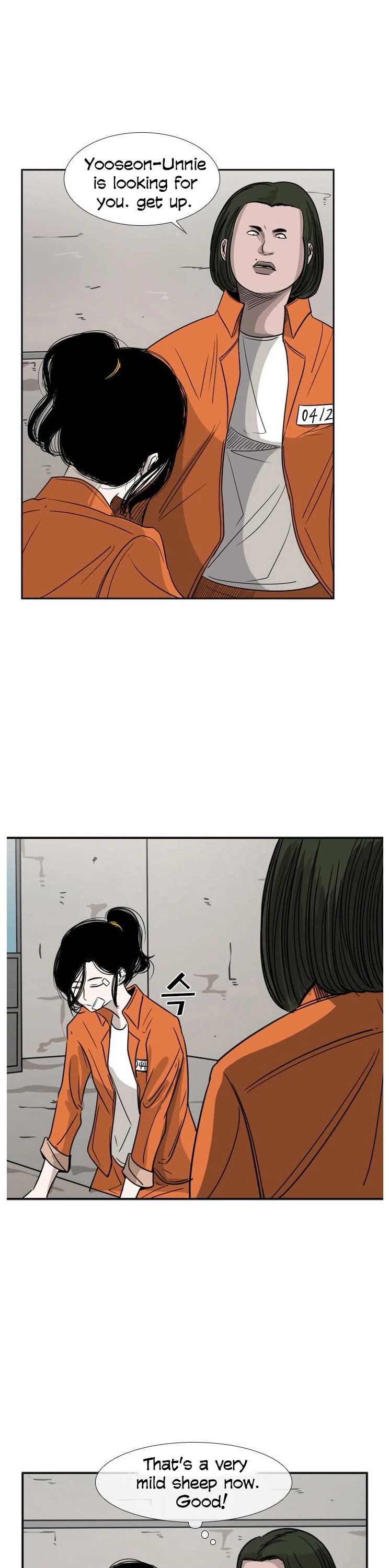 Shark Chapter 43 page 33 - Chapter 43