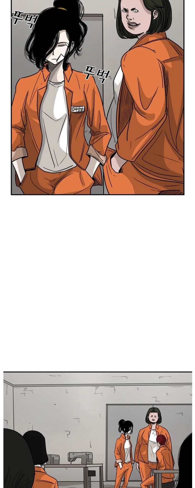 Shark Chapter 43 page 34 - Chapter 43