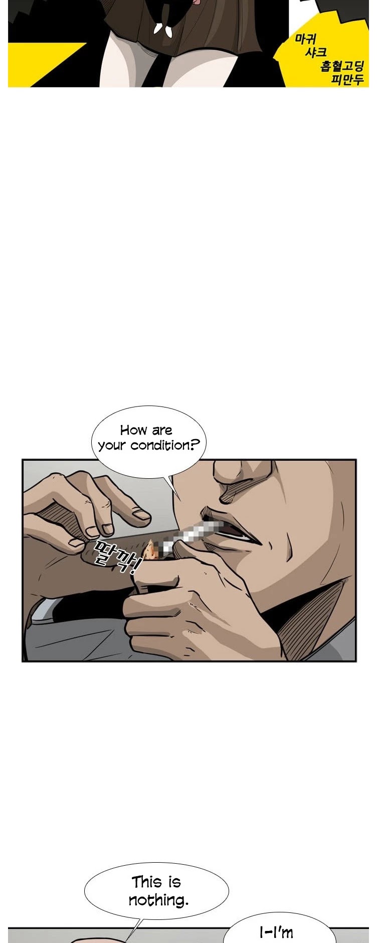 Shark Chapter 43 page 6 - Chapter 43