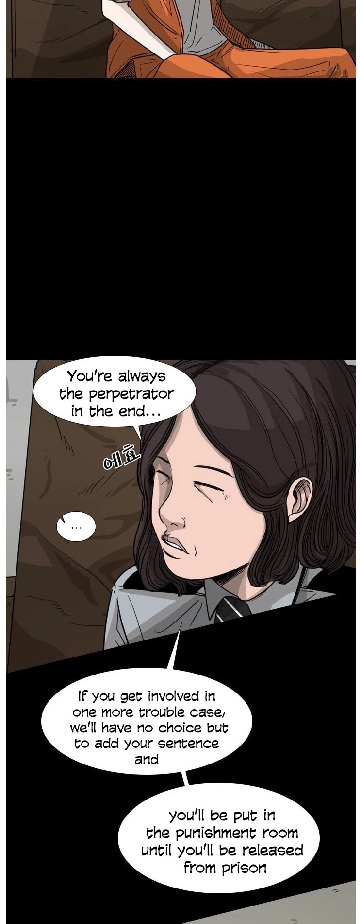 Shark Chapter 44 page 14 - Chapter 44