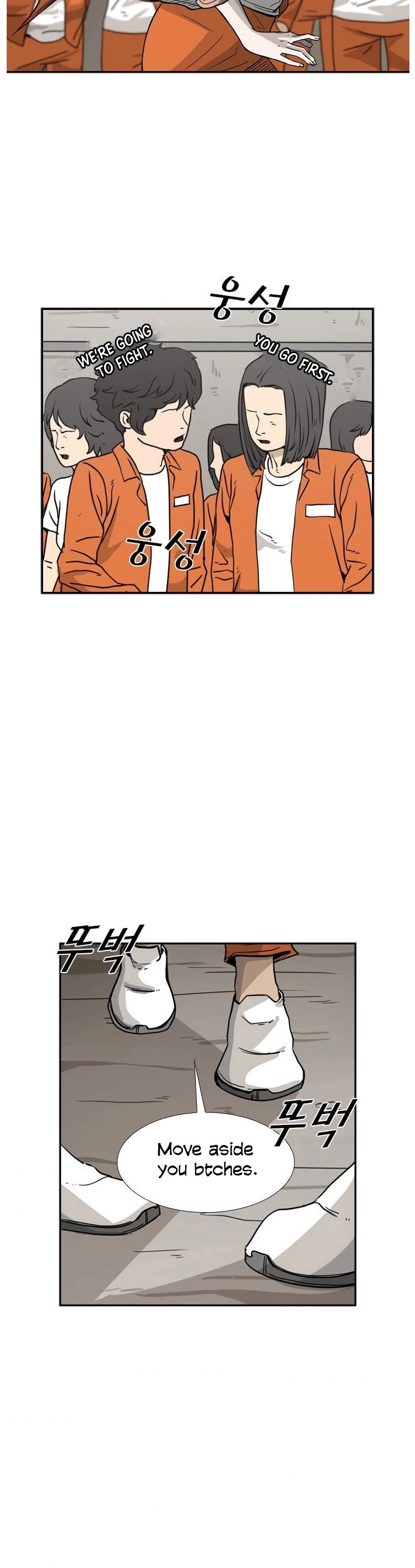 Shark Chapter 44 page 19 - Chapter 44