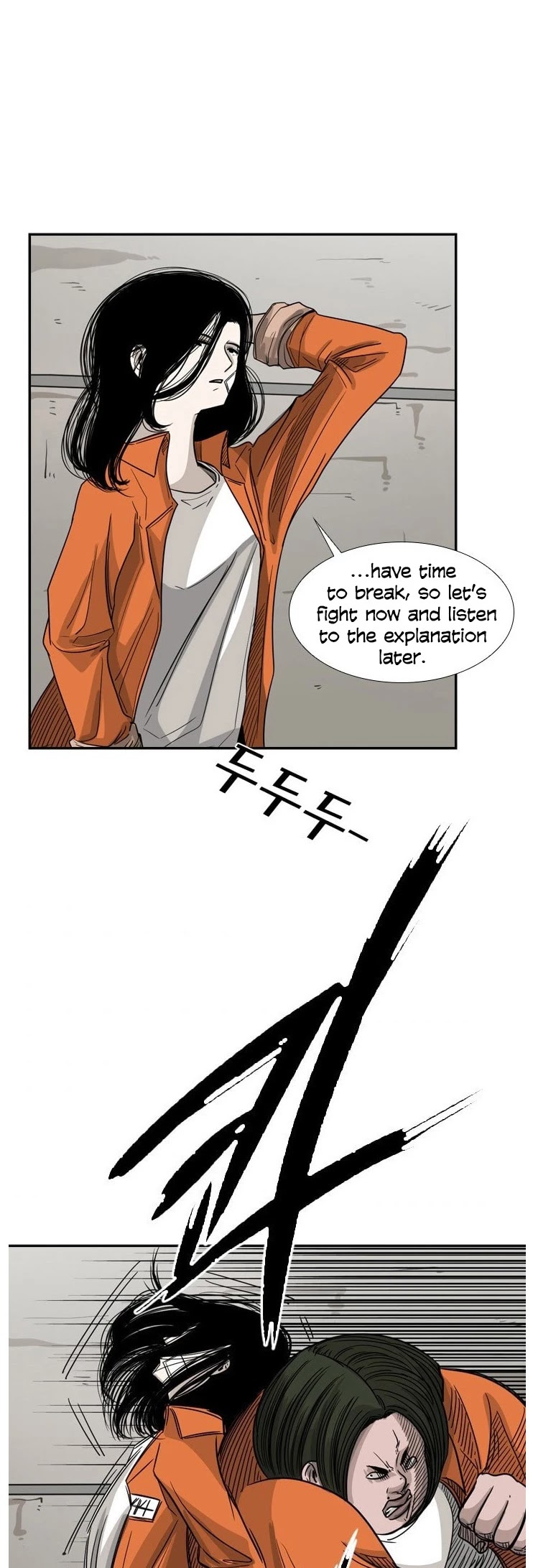 Shark Chapter 44 page 23 - Chapter 44