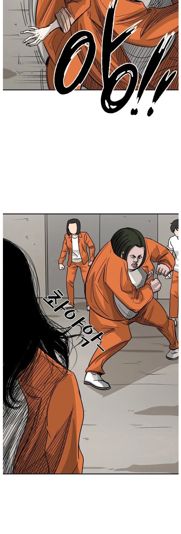 Shark Chapter 44 page 24 - Chapter 44