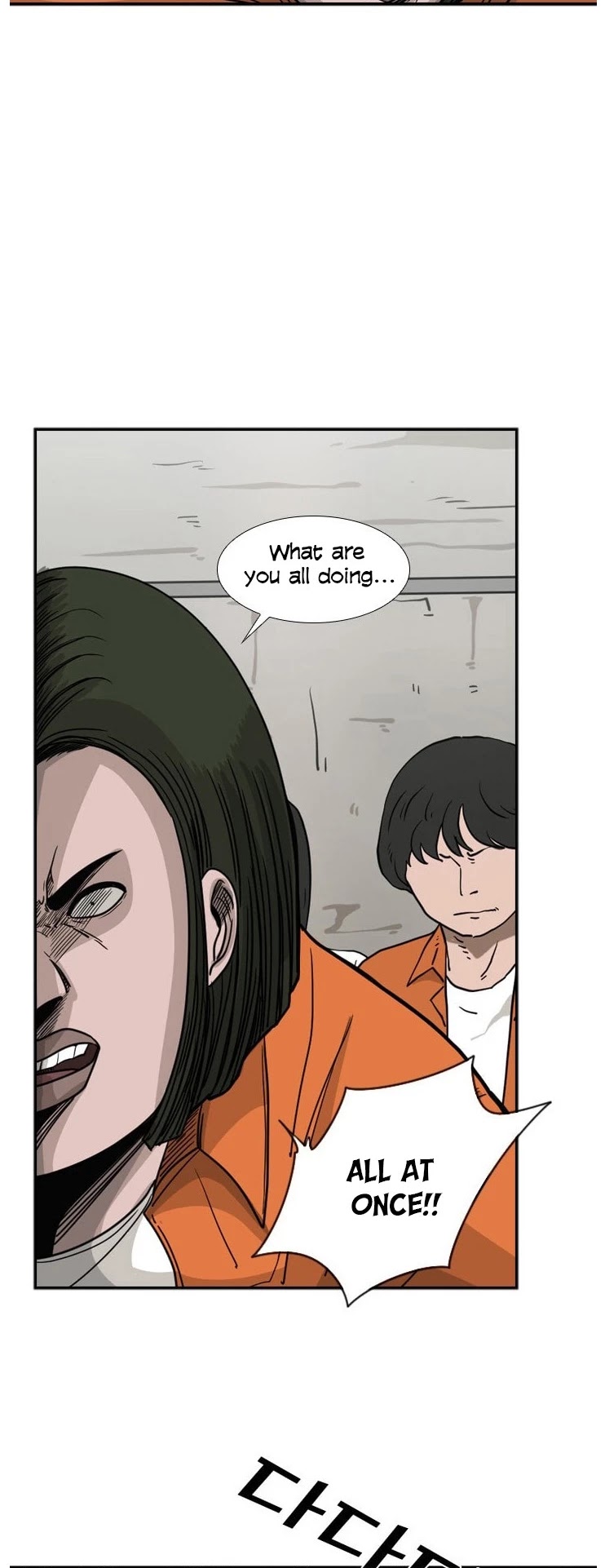 Shark Chapter 44 page 26 - Chapter 44
