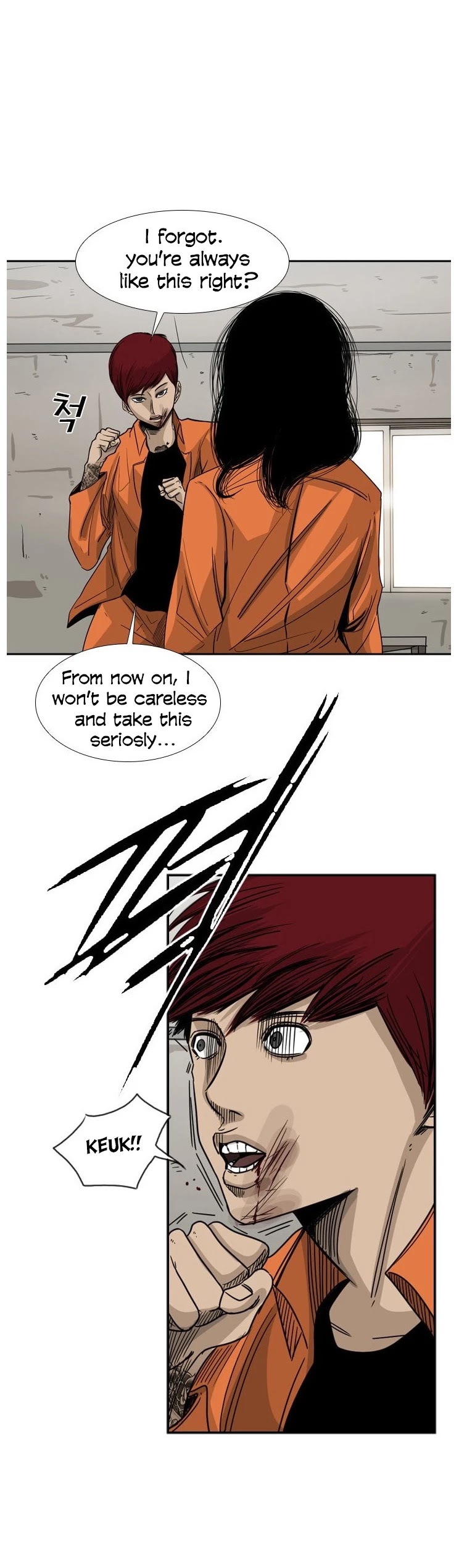 Shark Chapter 44 page 30 - Chapter 44