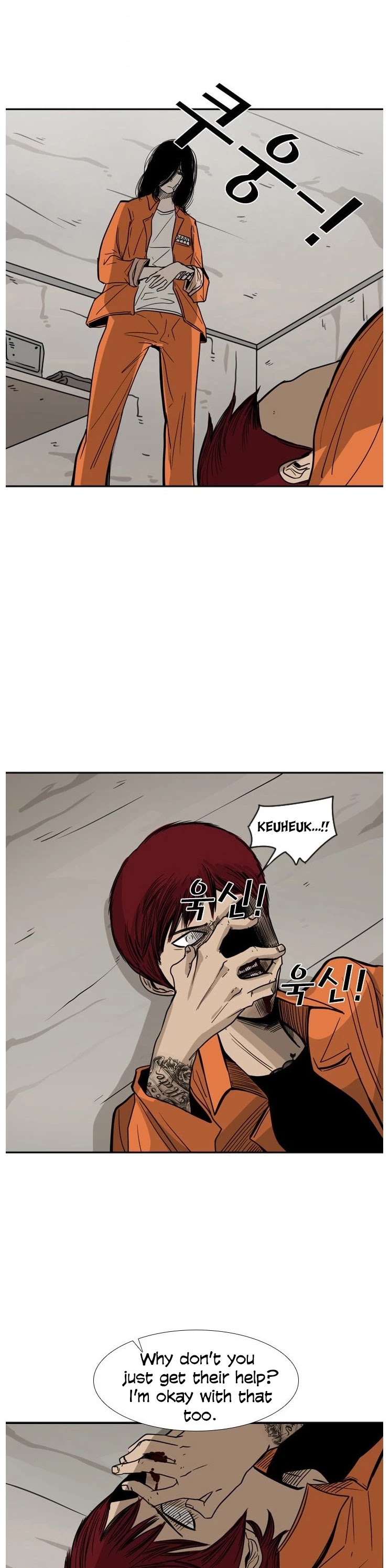 Shark Chapter 44 page 34 - Chapter 44