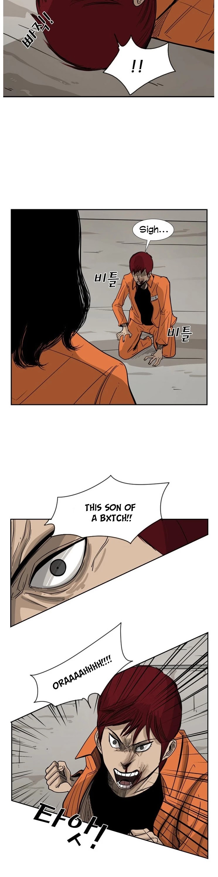Shark Chapter 44 page 35 - Chapter 44