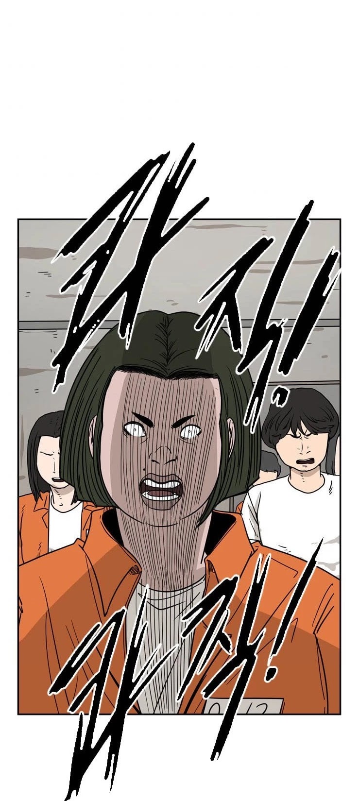 Shark Chapter 44 page 43 - Chapter 44
