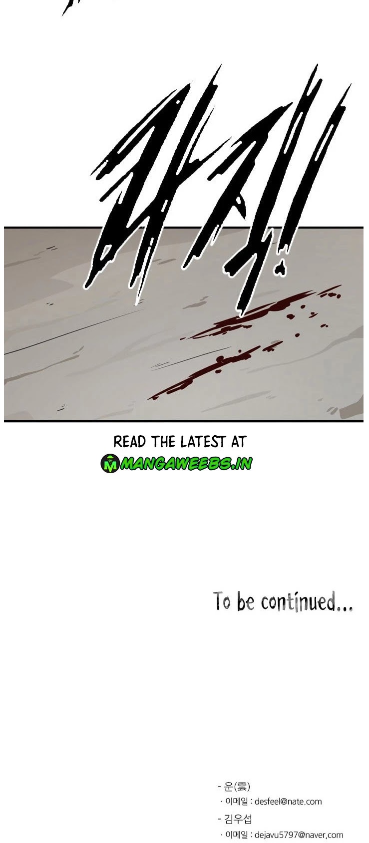 Shark Chapter 44 page 44 - Chapter 44