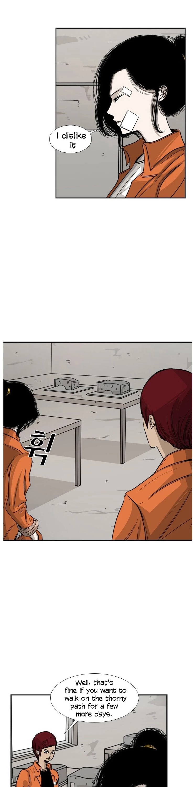 Shark Chapter 44 page 7 - Chapter 44