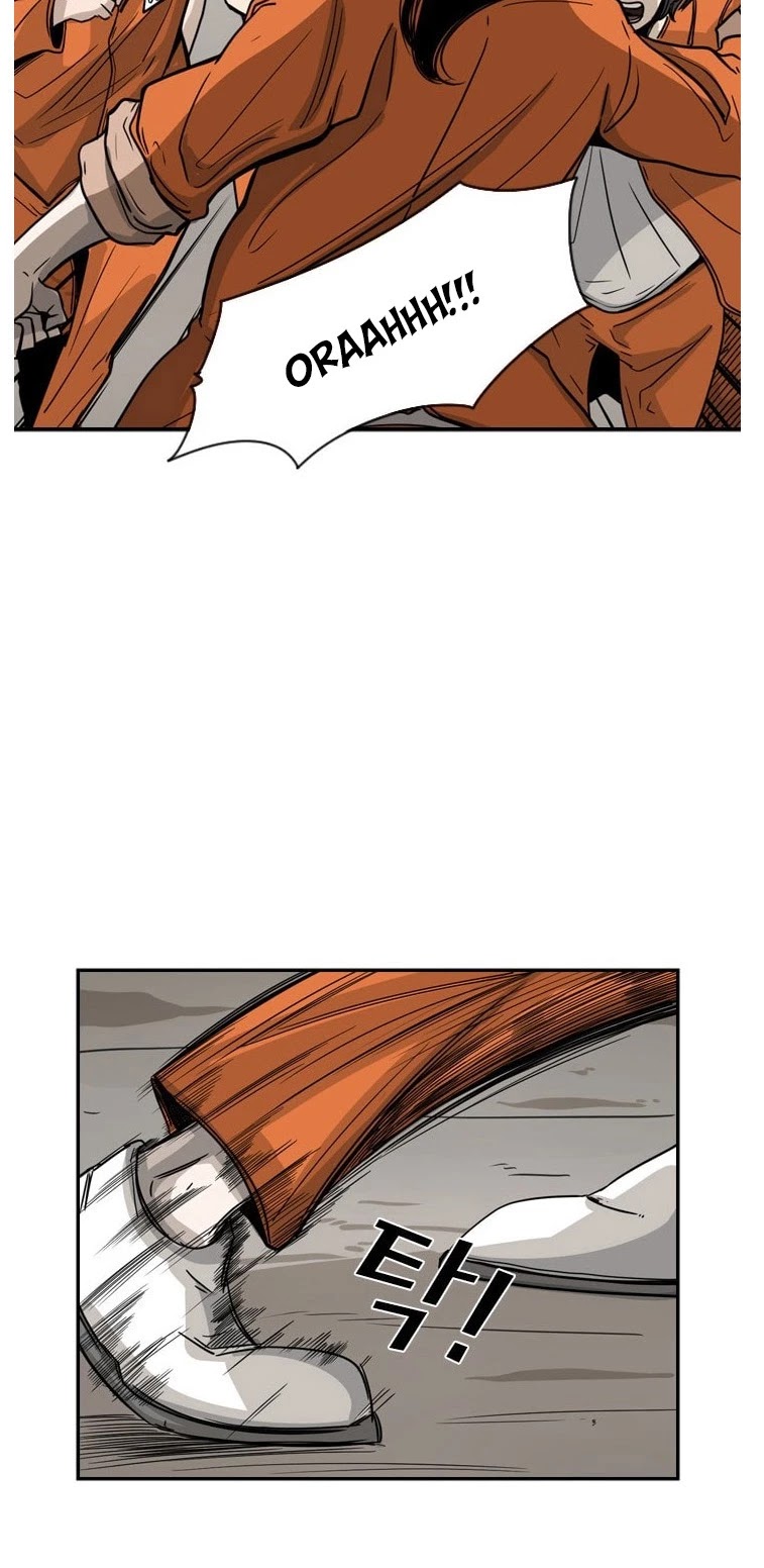 Shark Chapter 45 page 11 - Chapter 45
