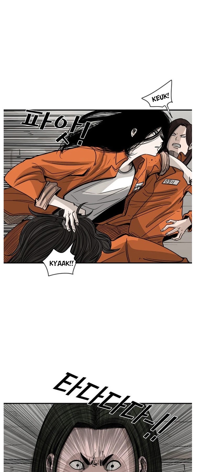 Shark Chapter 45 page 12 - Chapter 45