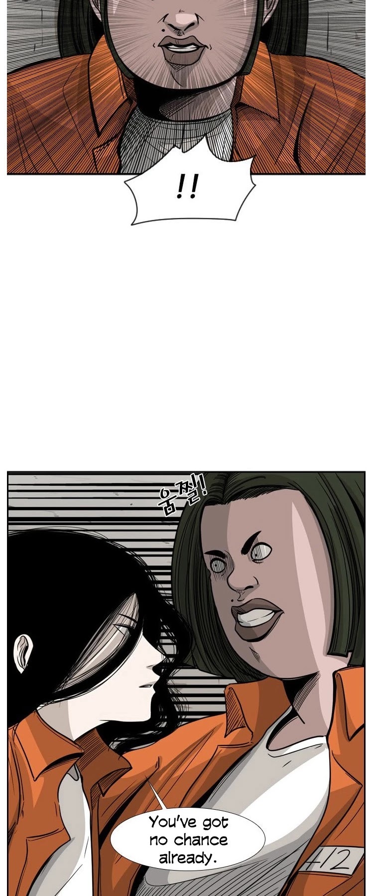Shark Chapter 45 page 13 - Chapter 45
