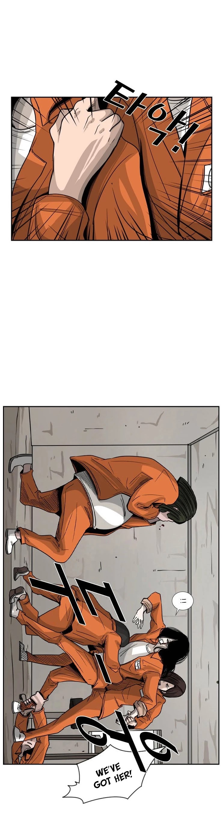 Shark Chapter 45 page 15 - Chapter 45