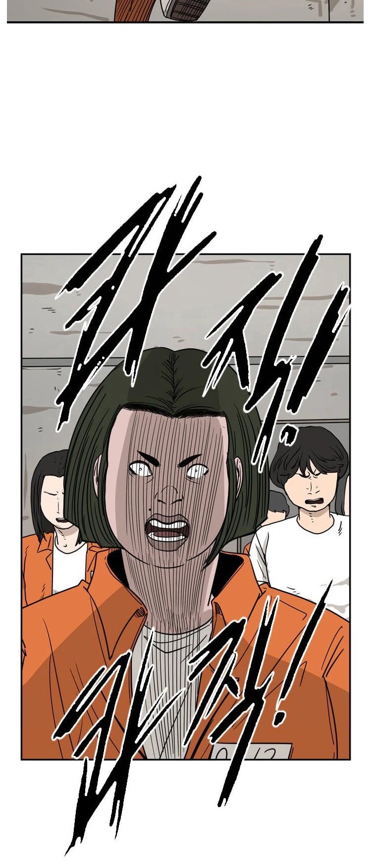 Shark Chapter 45 page 2 - Chapter 45