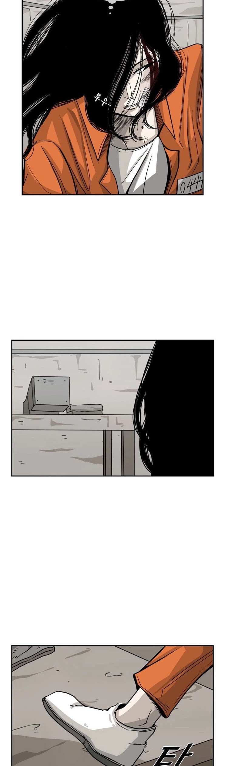 Shark Chapter 45 page 24 - Chapter 45
