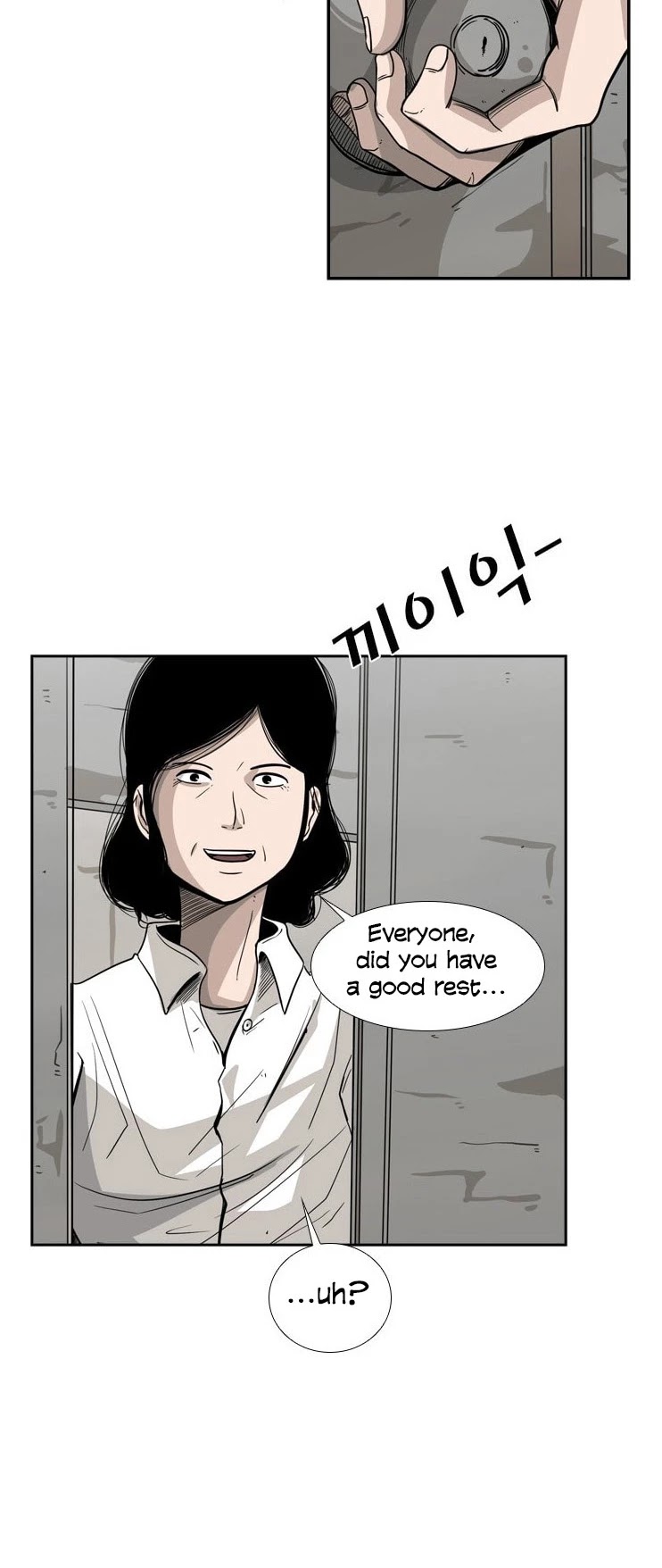 Shark Chapter 45 page 29 - Chapter 45