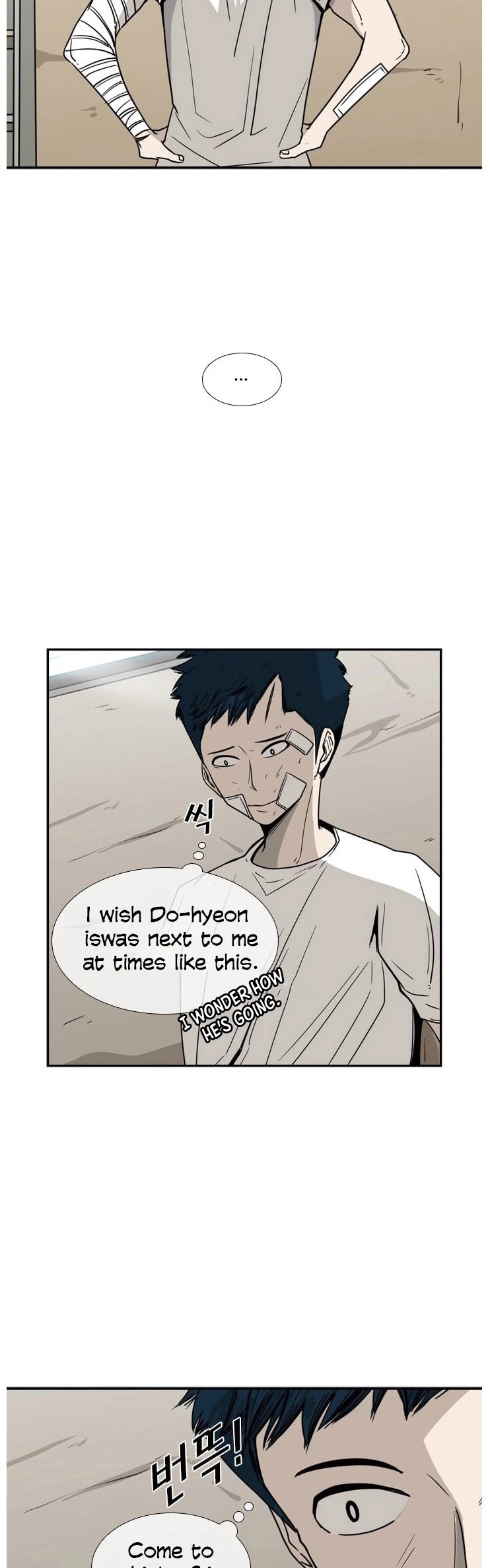 Shark Chapter 45 page 35 - Chapter 45