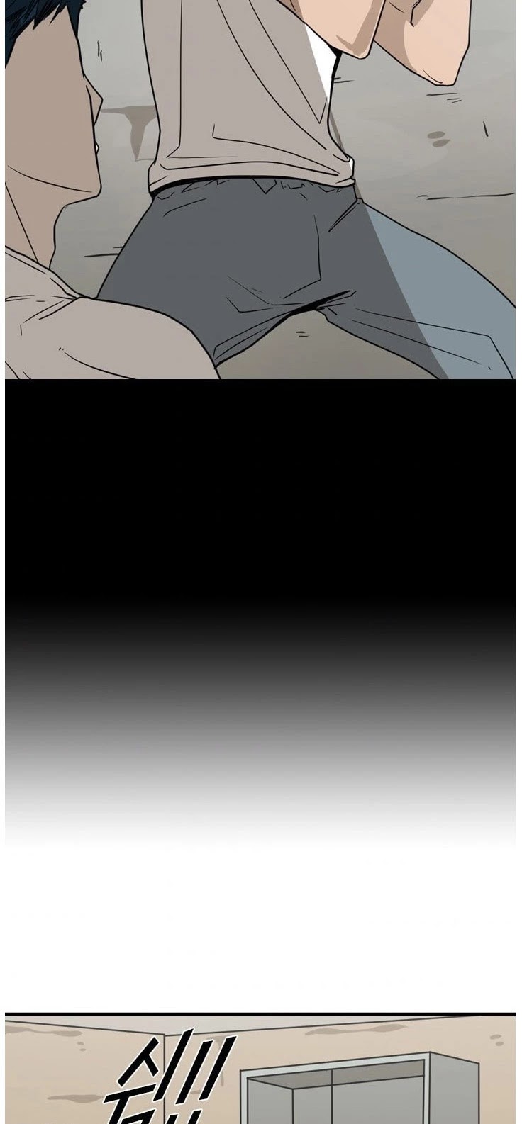 Shark Chapter 45 page 40 - Chapter 45