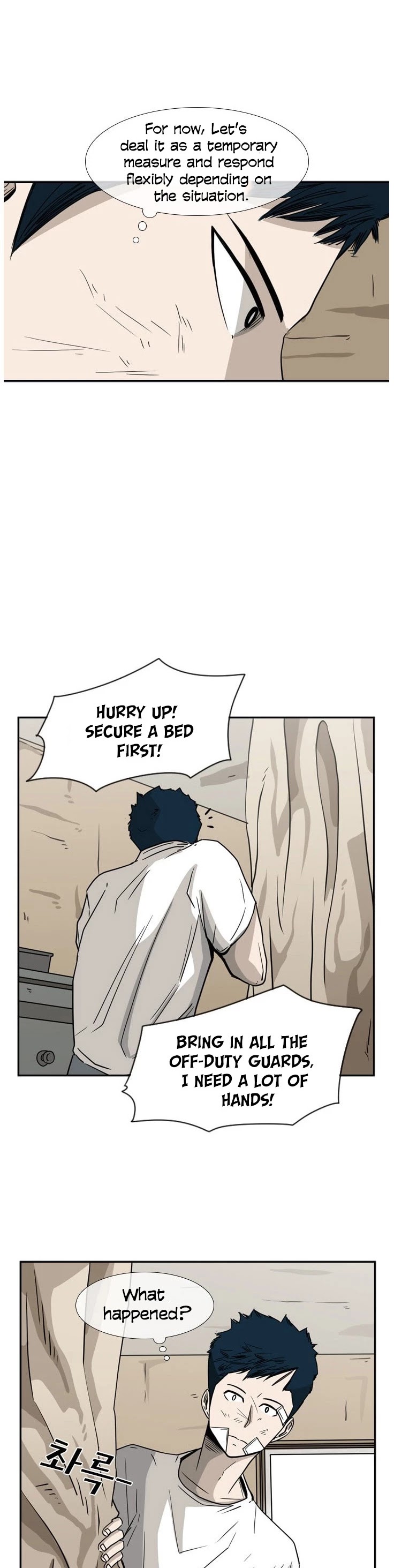 Shark Chapter 45 page 42 - Chapter 45