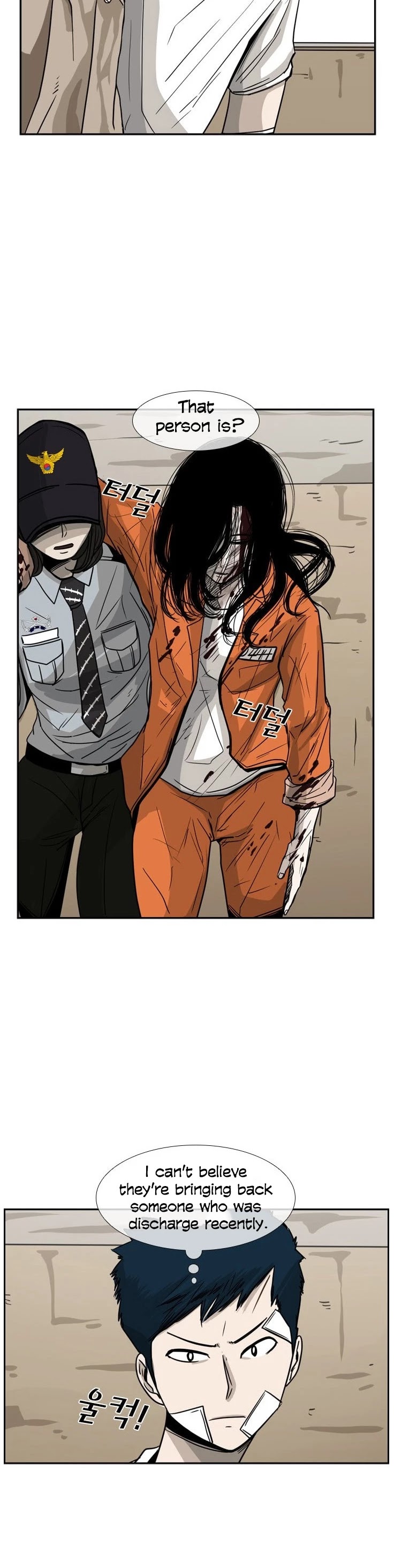 Shark Chapter 45 page 43 - Chapter 45