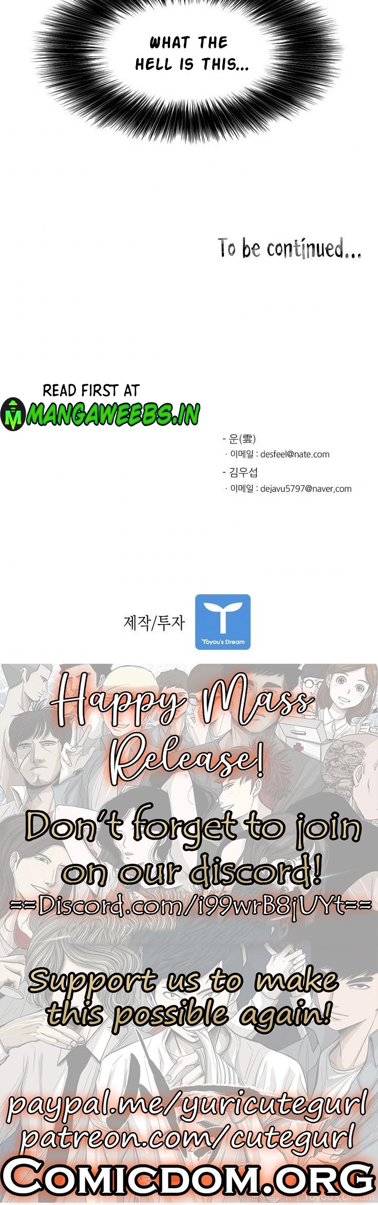 Shark Chapter 45 page 45 - Chapter 45
