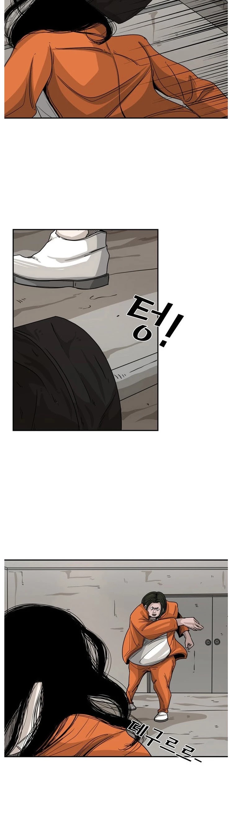 Shark Chapter 45 page 8 - Chapter 45