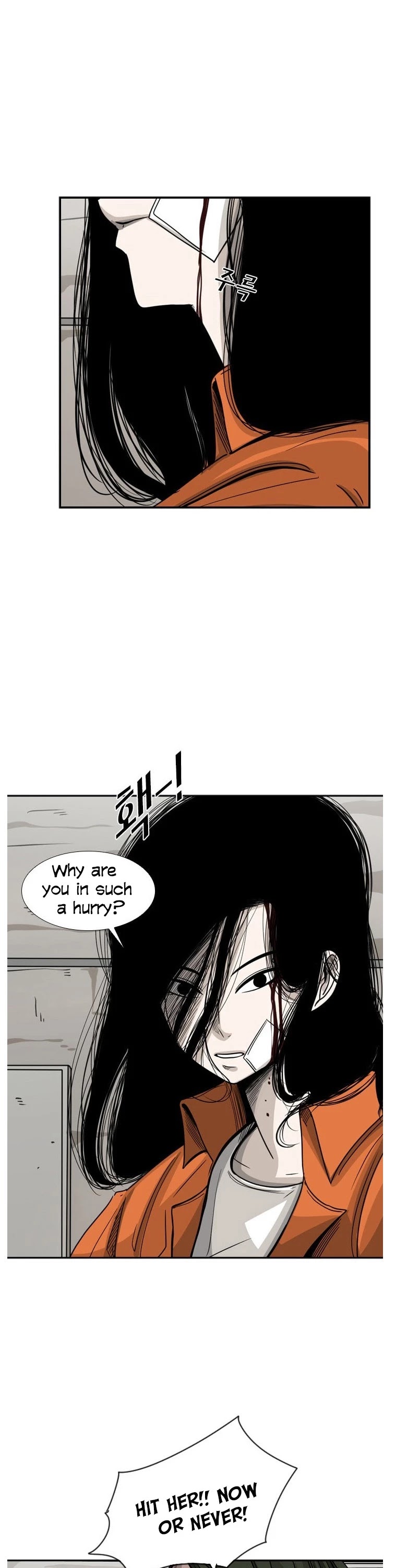 Shark Chapter 45 page 9 - Chapter 45
