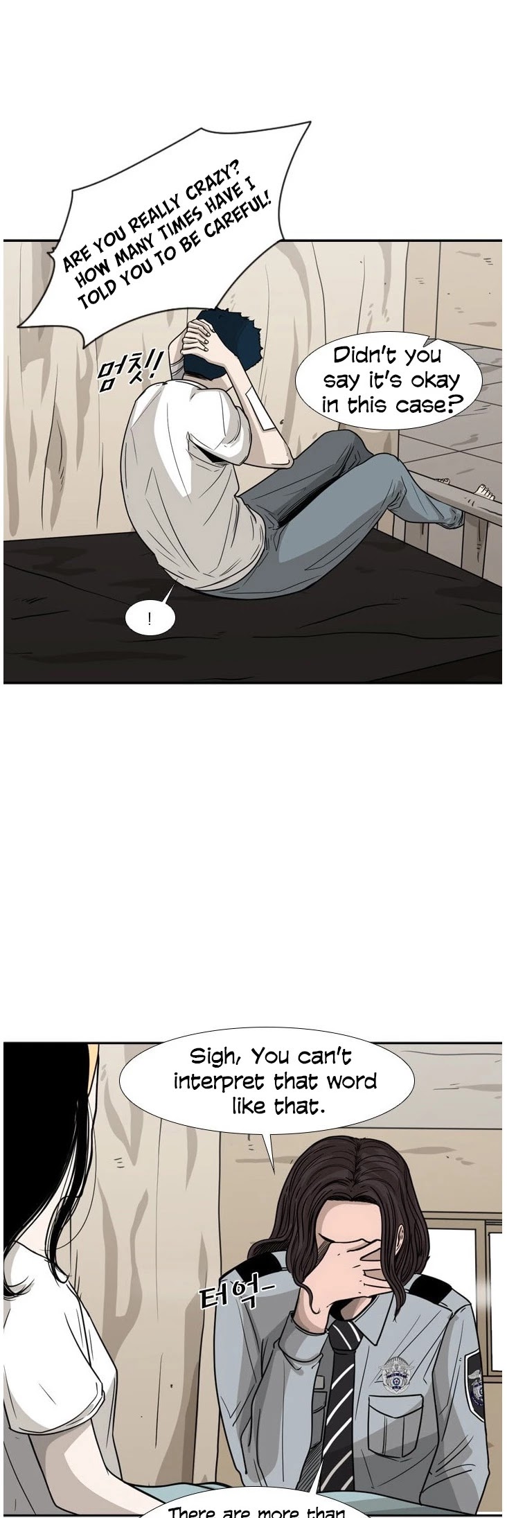 Shark Chapter 46 page 12 - Chapter 46