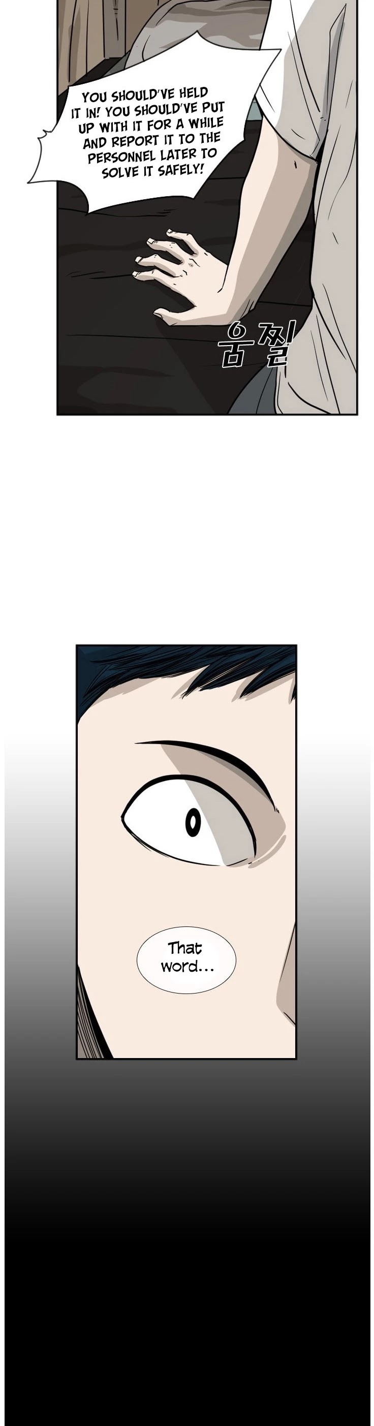 Shark Chapter 46 page 15 - Chapter 46