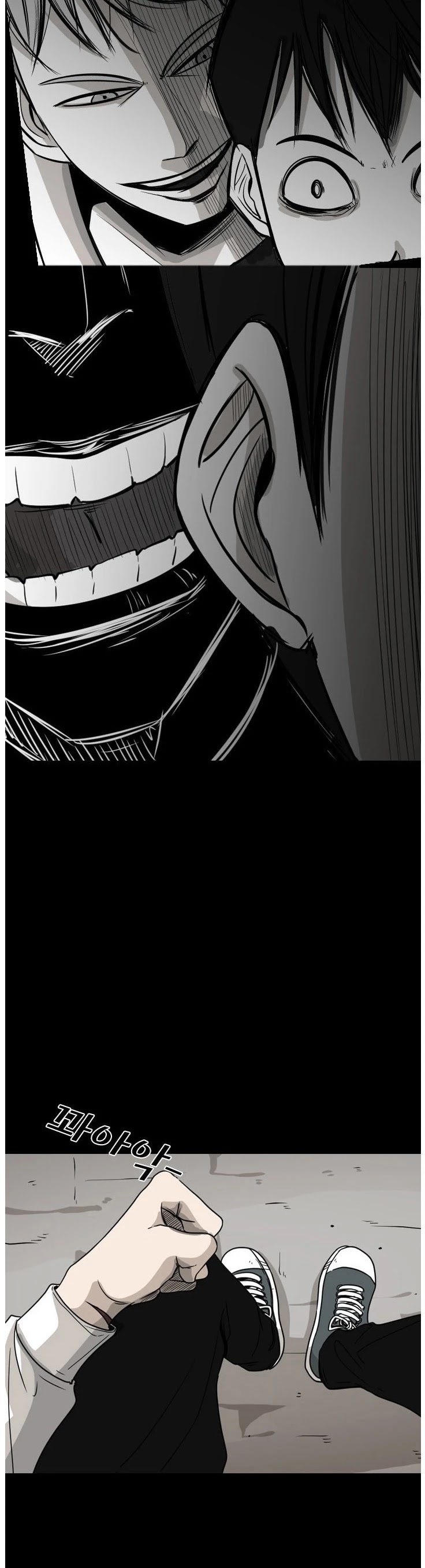 Shark Chapter 46 page 19 - Chapter 46
