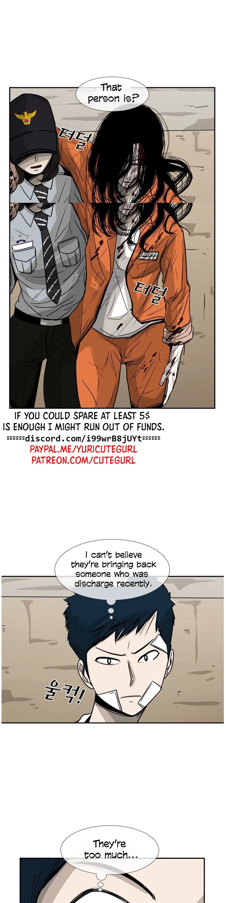 Shark Chapter 46 page 2 - Chapter 46
