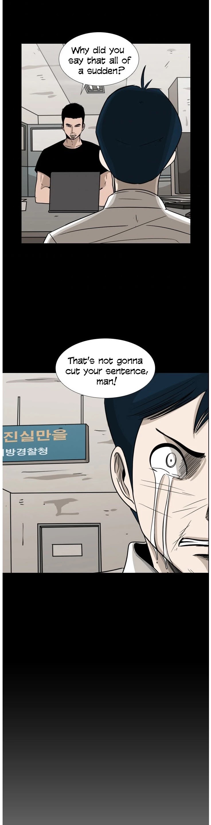 Shark Chapter 46 page 23 - Chapter 46