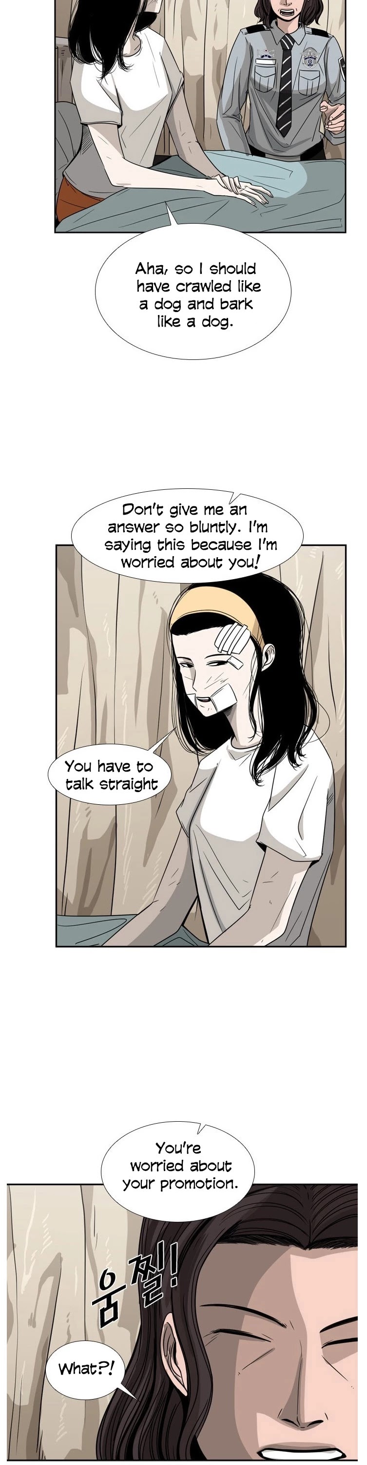 Shark Chapter 46 page 25 - Chapter 46